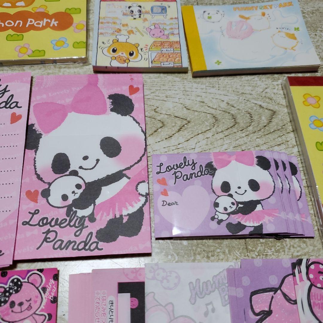 平成レトロ 平成女児 ハムスター パンダ くま メモ帳 ミニレターセット