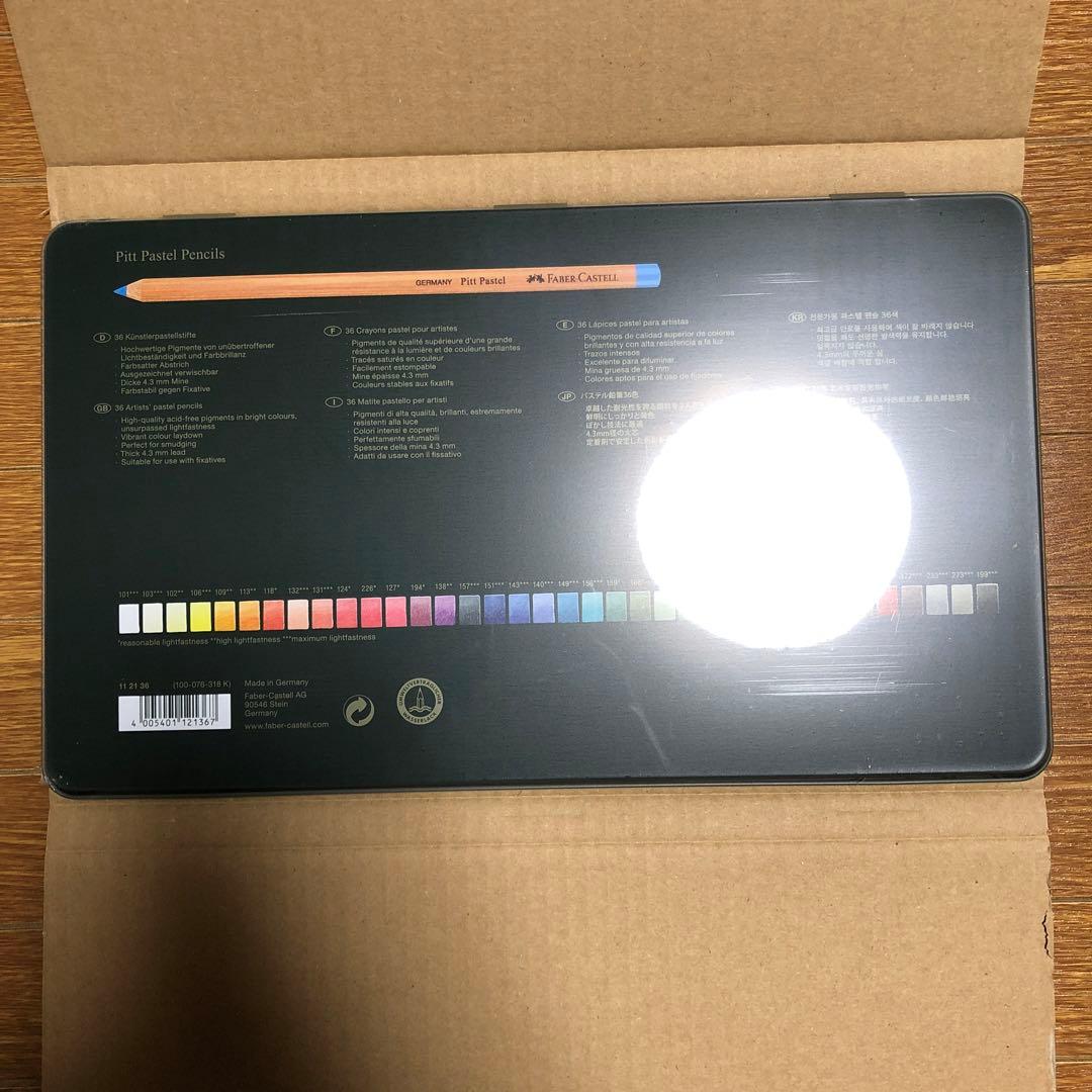 ファーバーカステル ピットパステル　色鉛筆 36色　缶入 112136