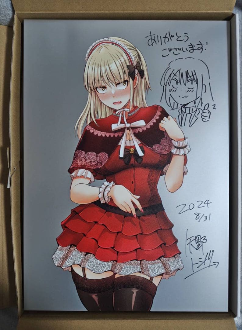 矢野トシノリイラスト 赤服 直筆サイン入り銀板アート 矢野トシノリオンラインくじ