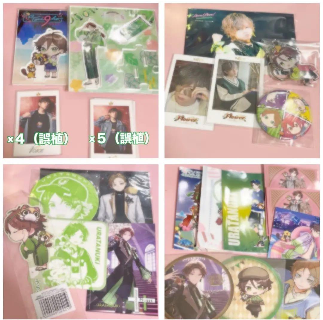 TCG Collectors Store様 リクエスト 3点 まとめ商品