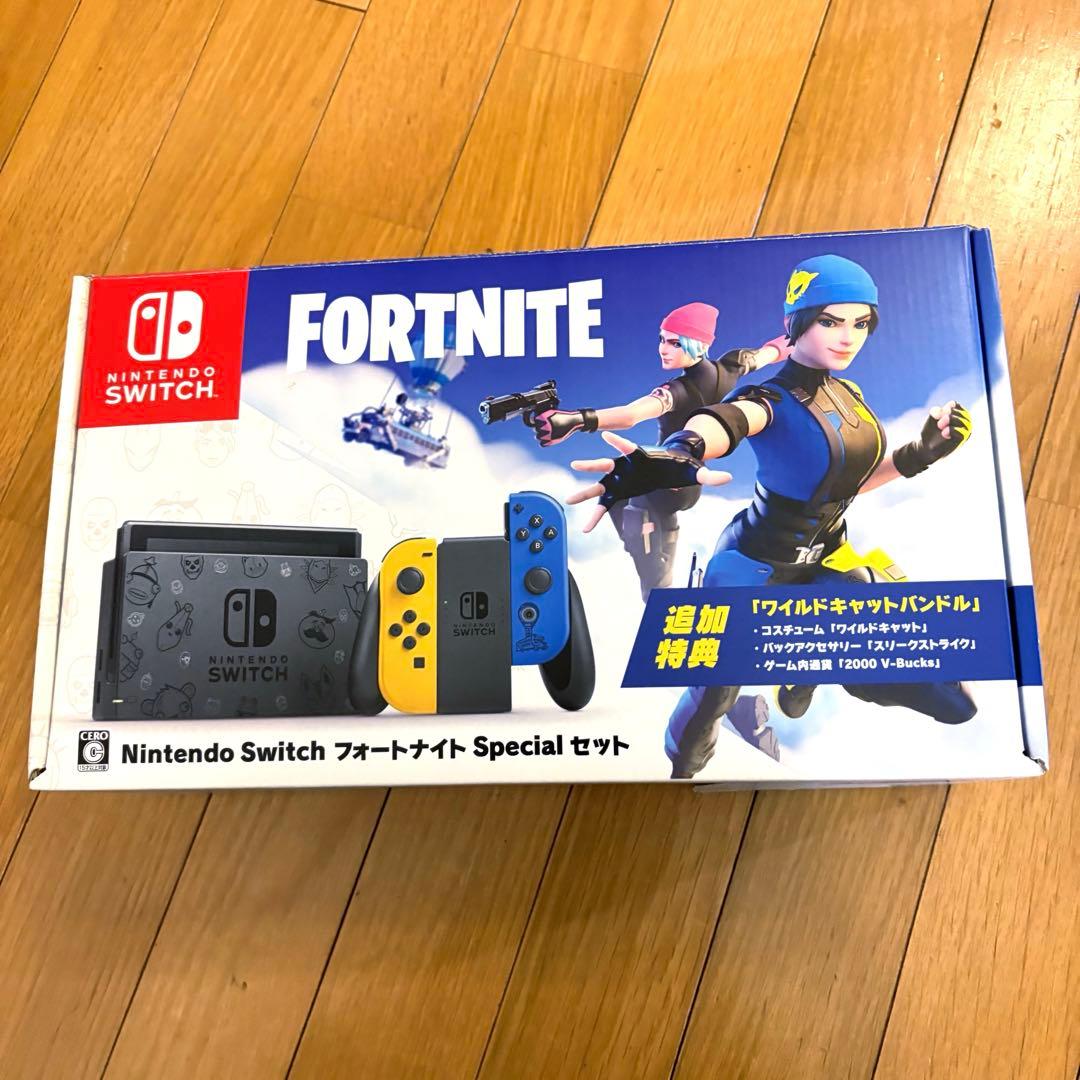 【Nintendo Switch】任天堂スイッチ 本体 フォートナイトコラボ