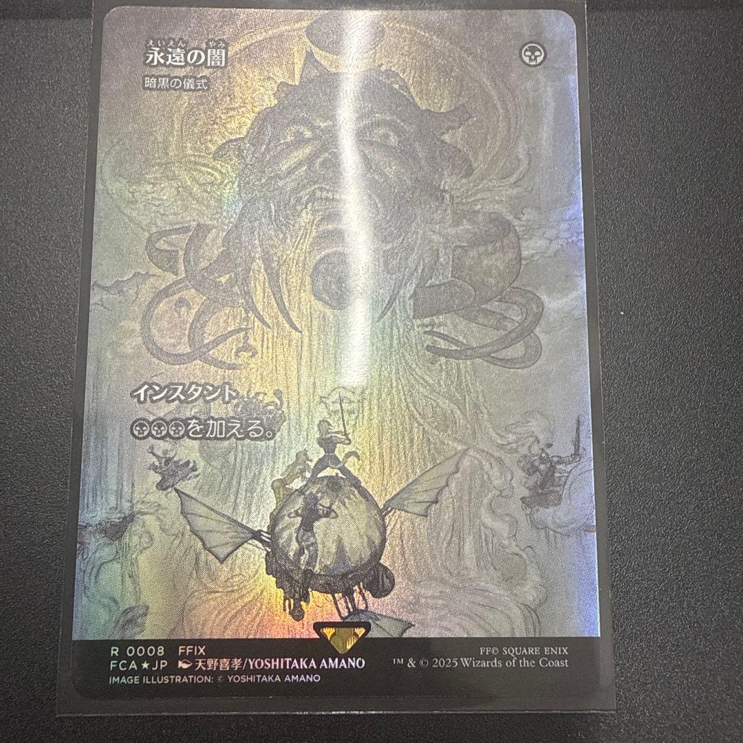 専用 - メルカリ