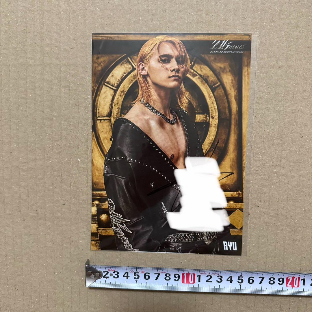 RAMPAGE 龍 タワレコ 当選パネル 直筆サイン入りフライヤー RYUの通販