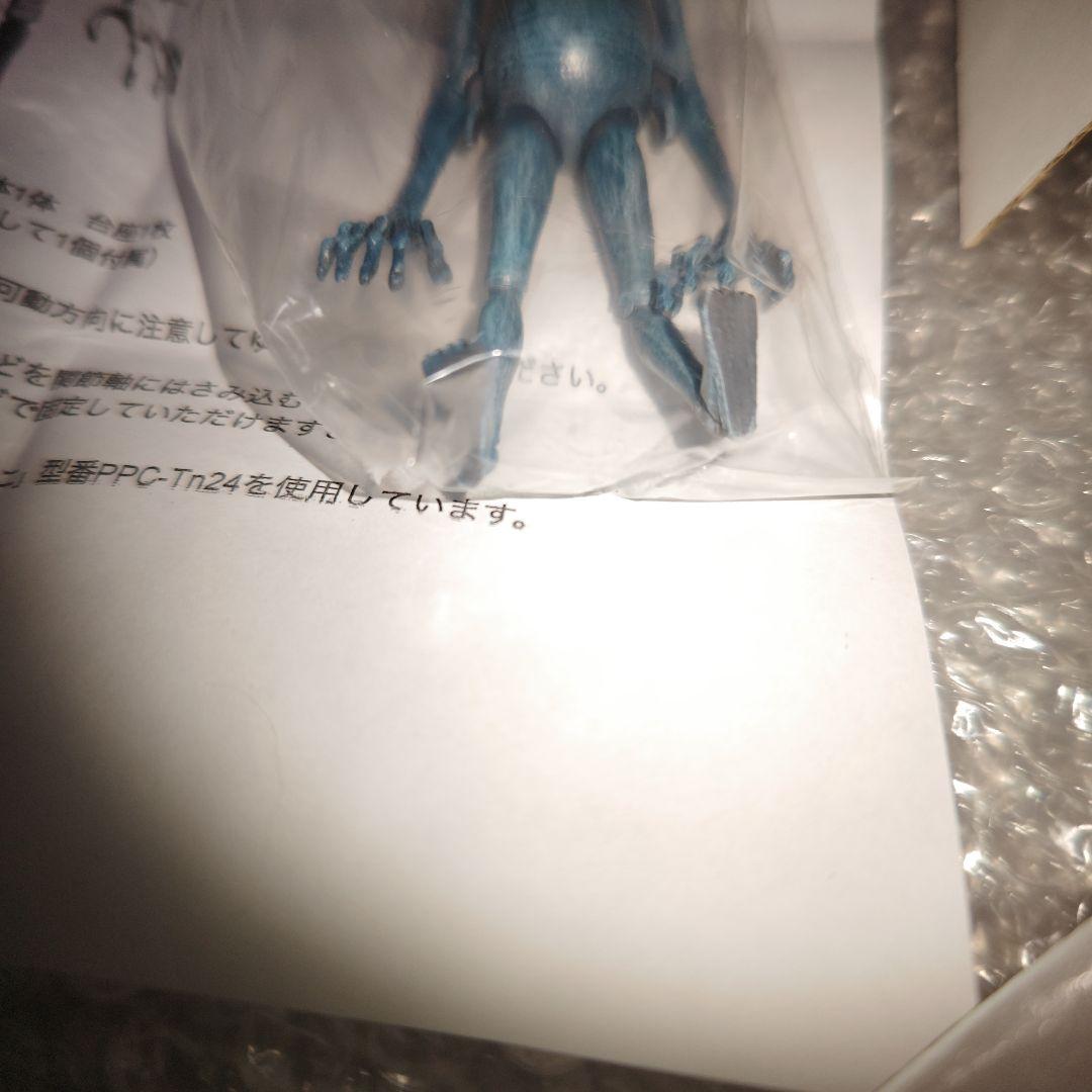 ブラッドボーン 星界からの使者 完成品 Bloodborne フロムソフトウェア