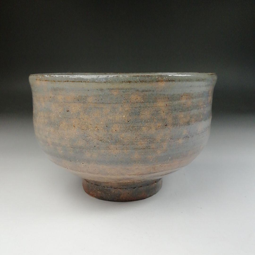 T628 茶碗 『窯変 茶碗』『二代 寒川栖豊 造』『久田宗也(尋牛