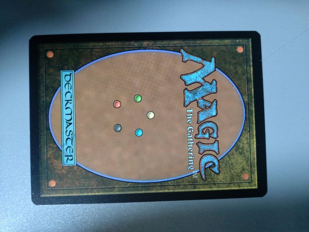 汚染された三角州 旧枠 4枚セット