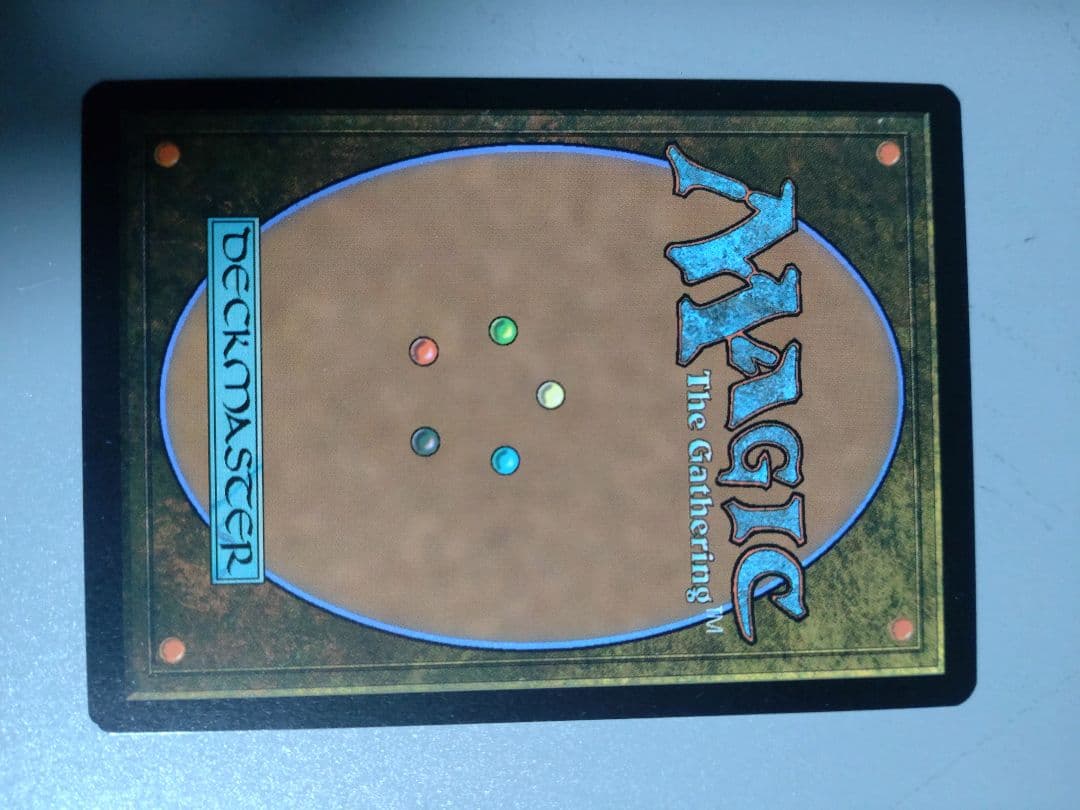 汚染された三角州 旧枠 4枚セット