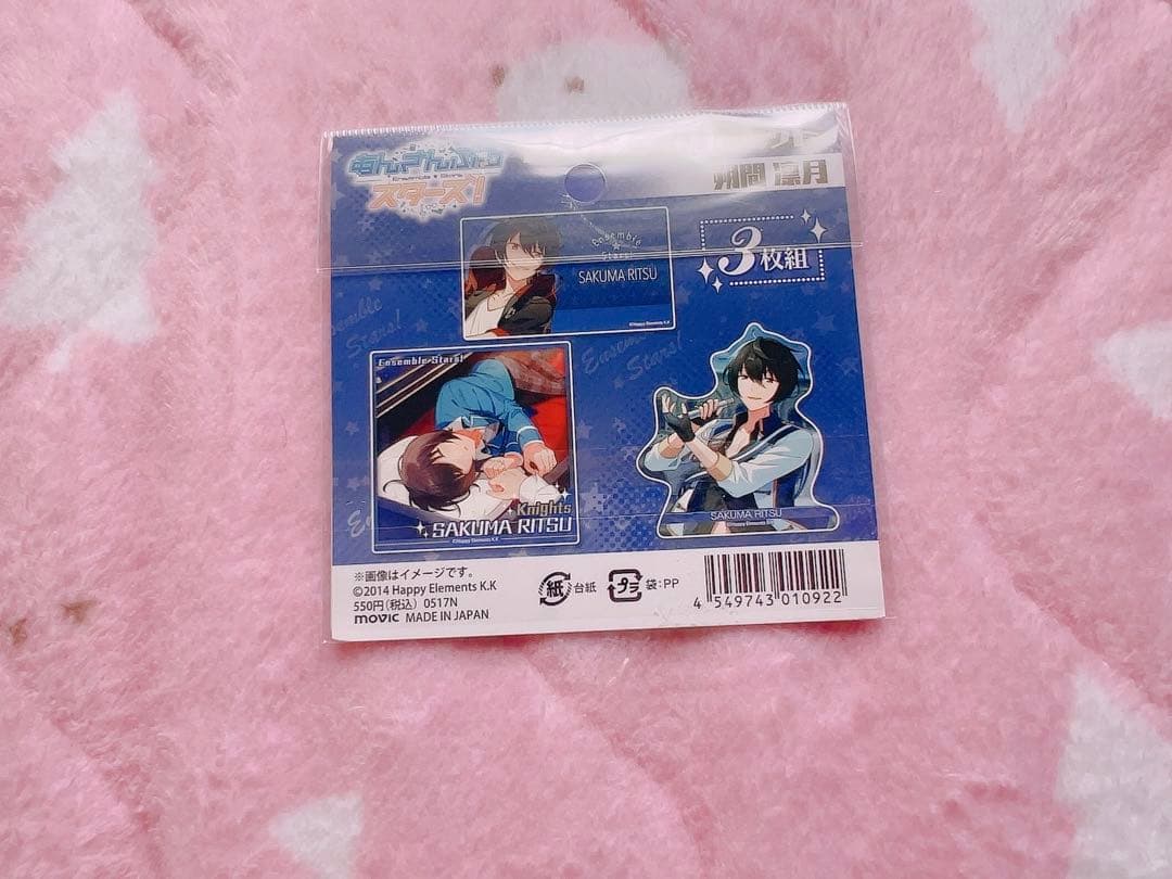 コンパス 十文字 アタリ 缶バッジ キャラクターグッズ