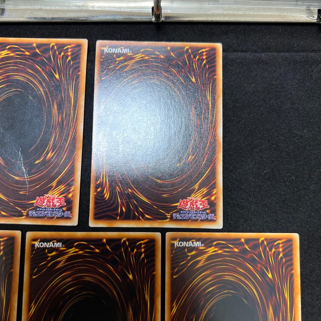 遊戯王　レッドアイズブラックメタルドラゴン　メタルデビルゾア　まとめ売り