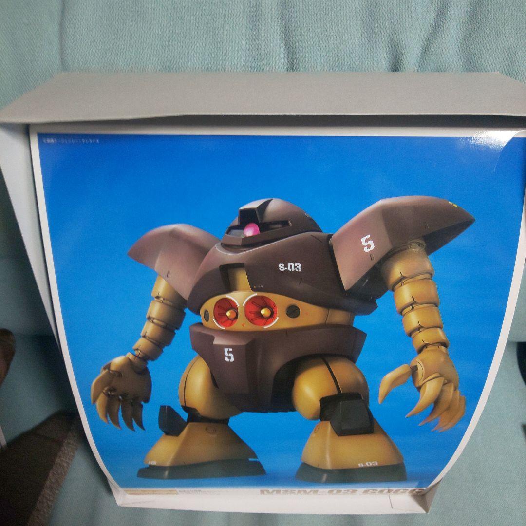 ガンプラ バンダイ MG 1／100 MSM－03 ゴッグ