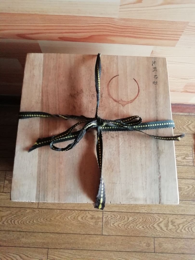 高麗磁器（青磁）花瓶