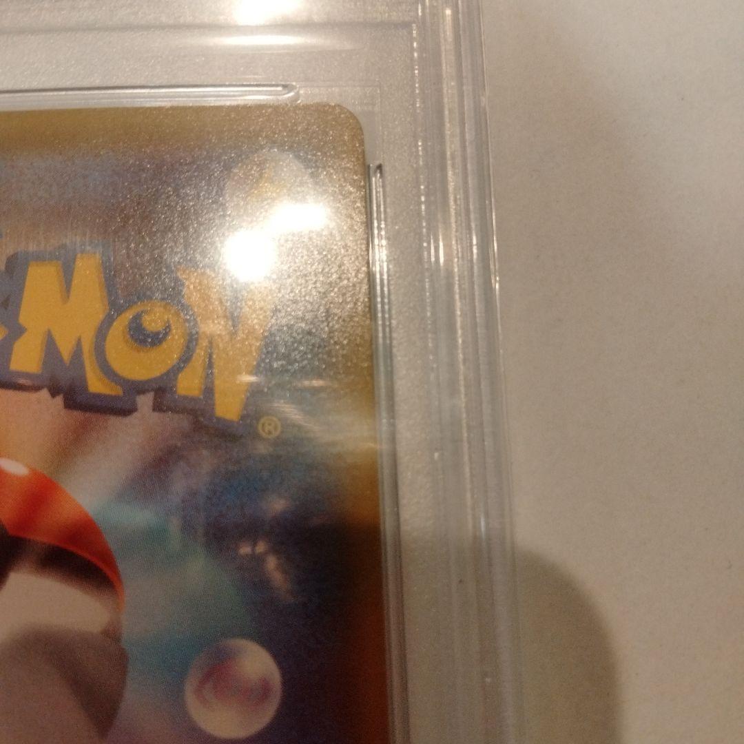 2019 ポケモンカード マリィ PSA 10