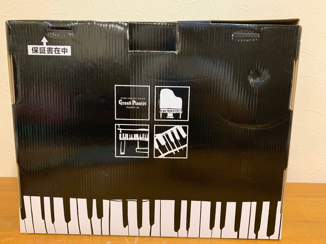 N1005-13★未使用 SEGA TOYS グランドピアニスト