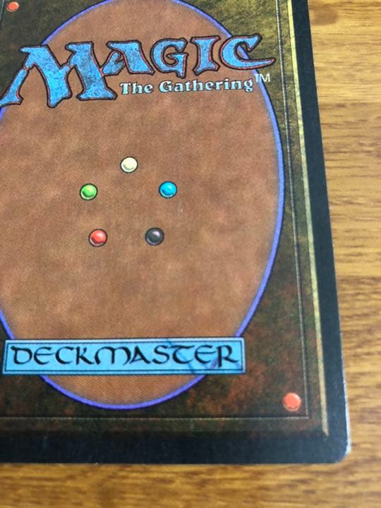 MTG　Nova Pentacle　【LEG】 英語