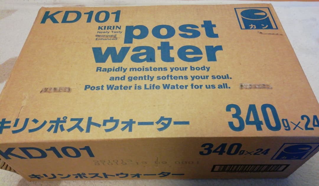 キリン ポストウォーター ツイストボトル＆缶14本＆缶ケース