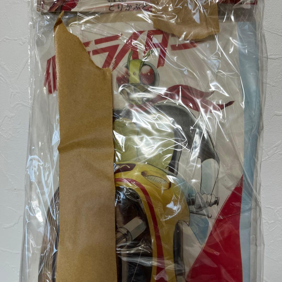 ⚠️デッドストック　仮面ライダー　トリカブト　キングサイズ　当時物　　ソフビ