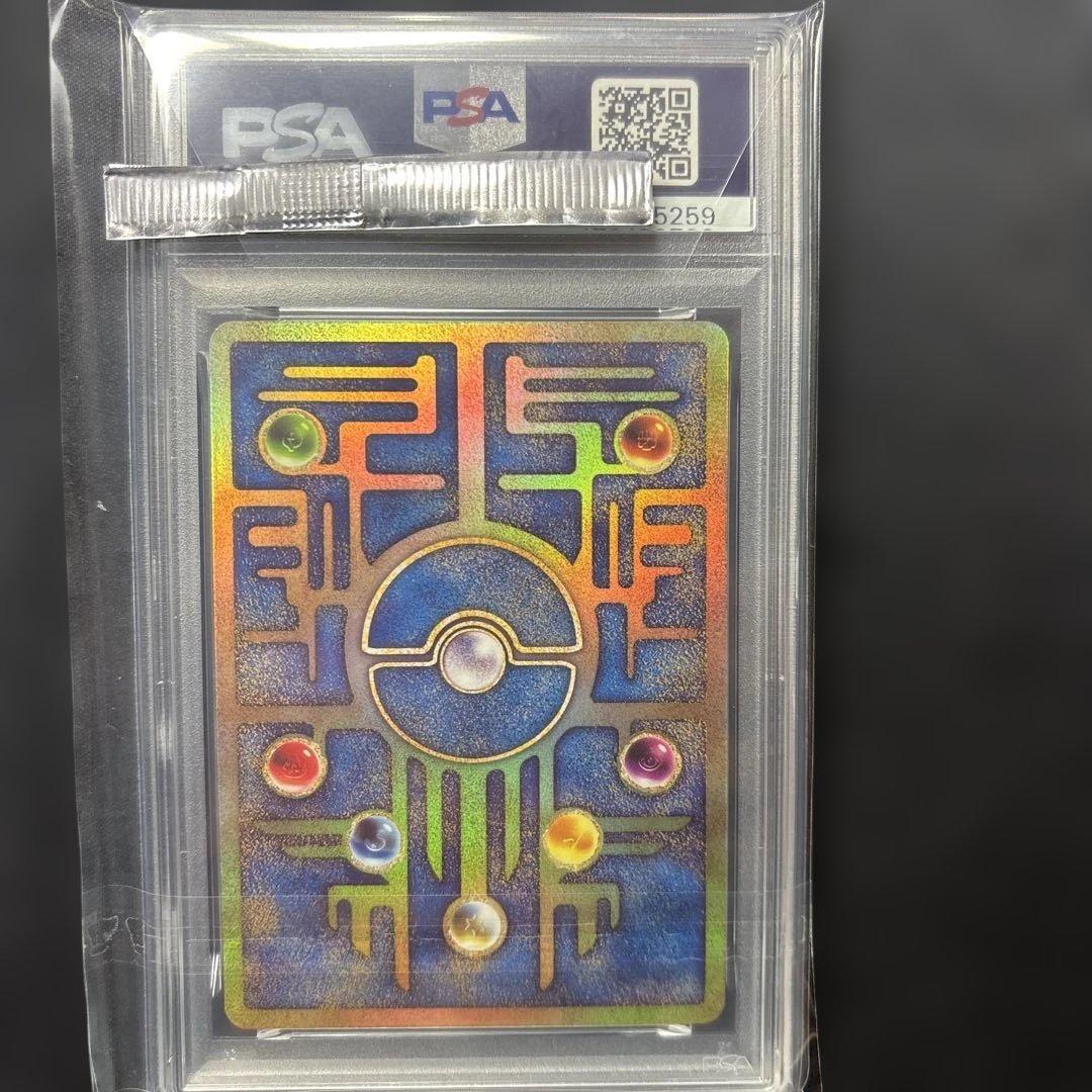 PSA10 古代ミュウAncient Mew 2019 プロモ - メルカリ