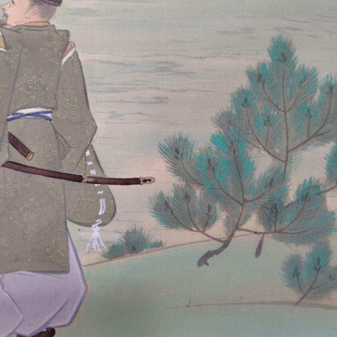 尾竹国観『山辺赤人』(やまべのあかひと)國観 掛軸 絹本 色彩