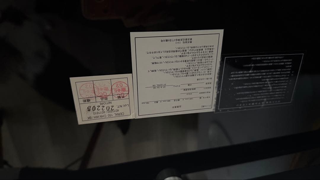 ダイニングテーブル グレー 150cm x 90cm