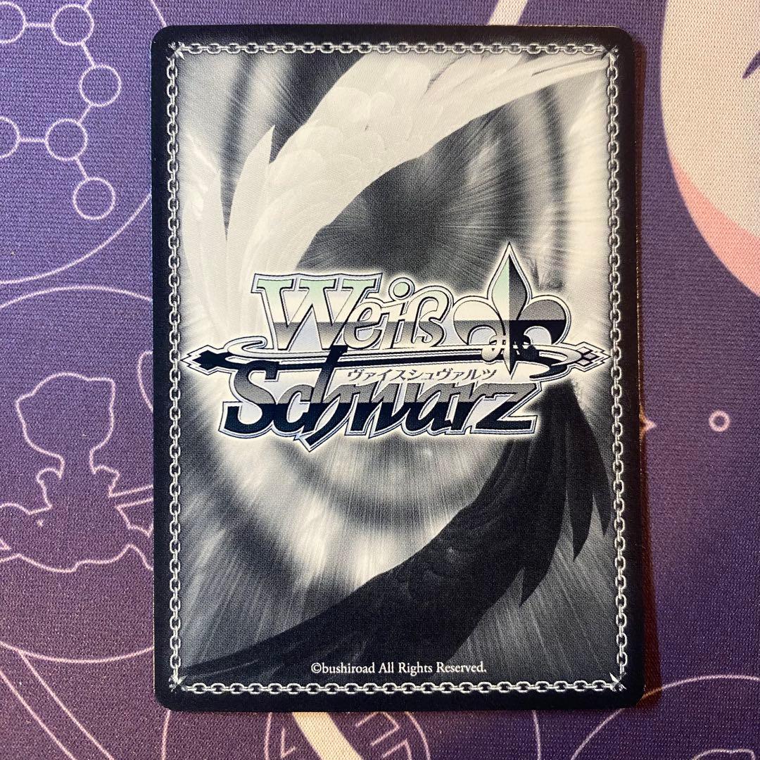 ヴァイスシュヴァルツ】穏やかな時間 潤羽るしあ sp ホロライブ サイン