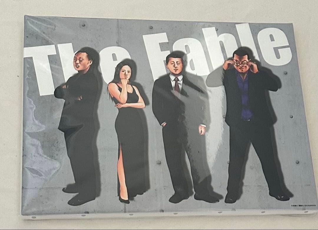 ザ・ファブル オンラインくじ S賞 キャンバスアート 佐藤明 佐藤洋子