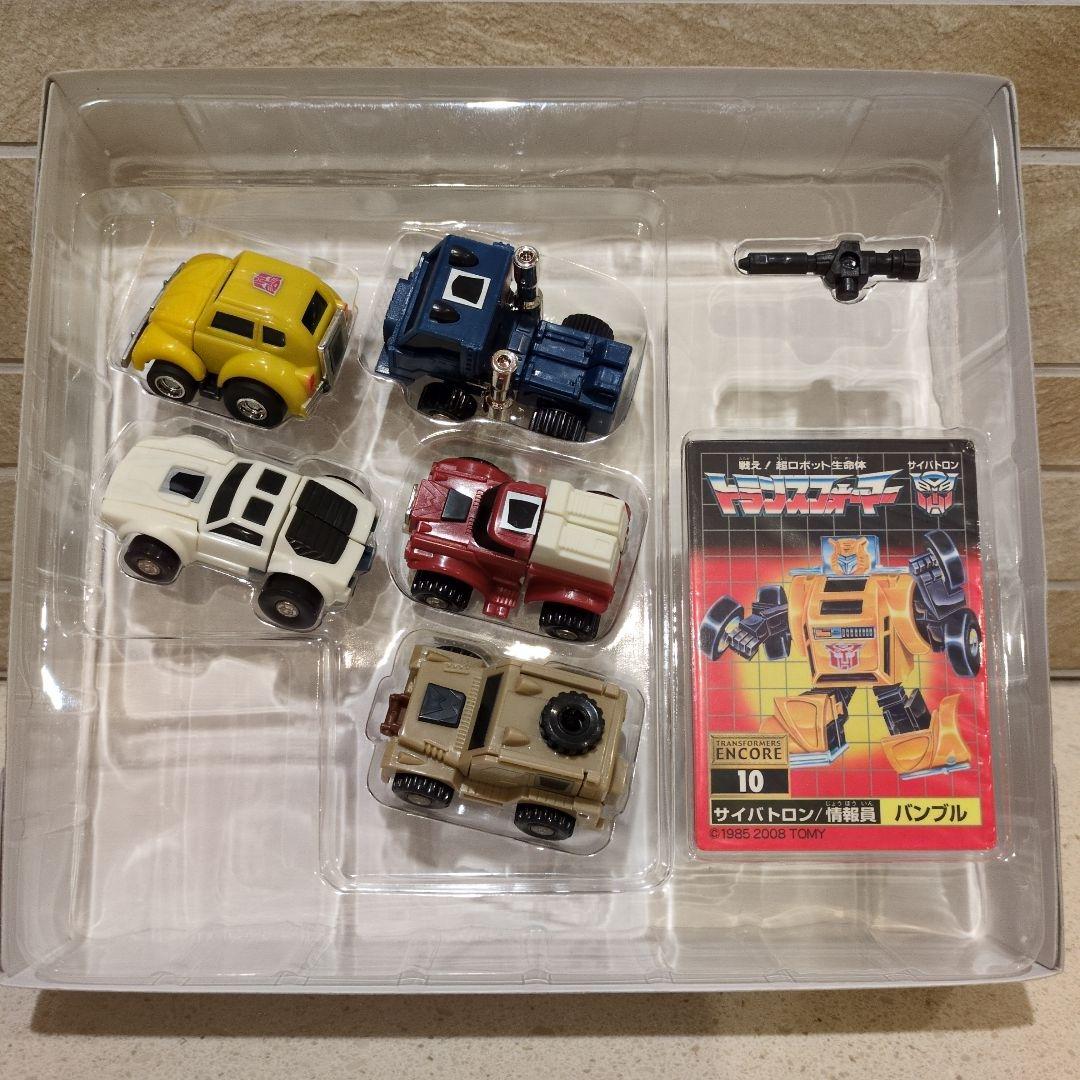 トランスフォーマー サイバトロン バンブル&ミニポット 復刻版 - メルカリ