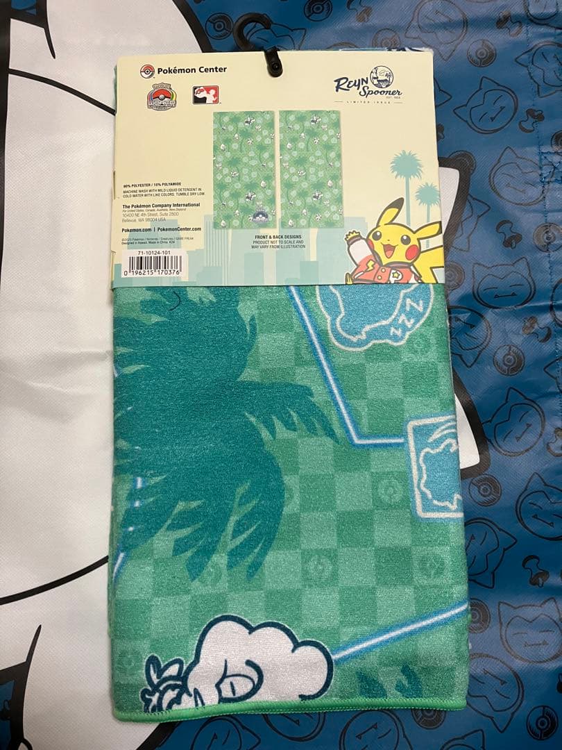 WCS 2025 ポケモン アナハイム レインスプーナー タオル