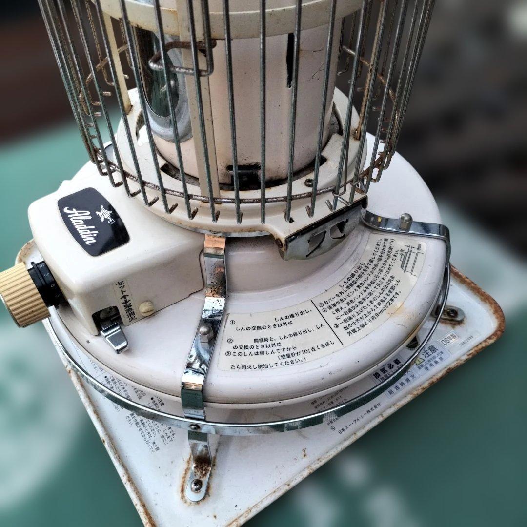 Aladdin メンテナンス済。純正品芯交換済。取説付。ベージュ Aladdin