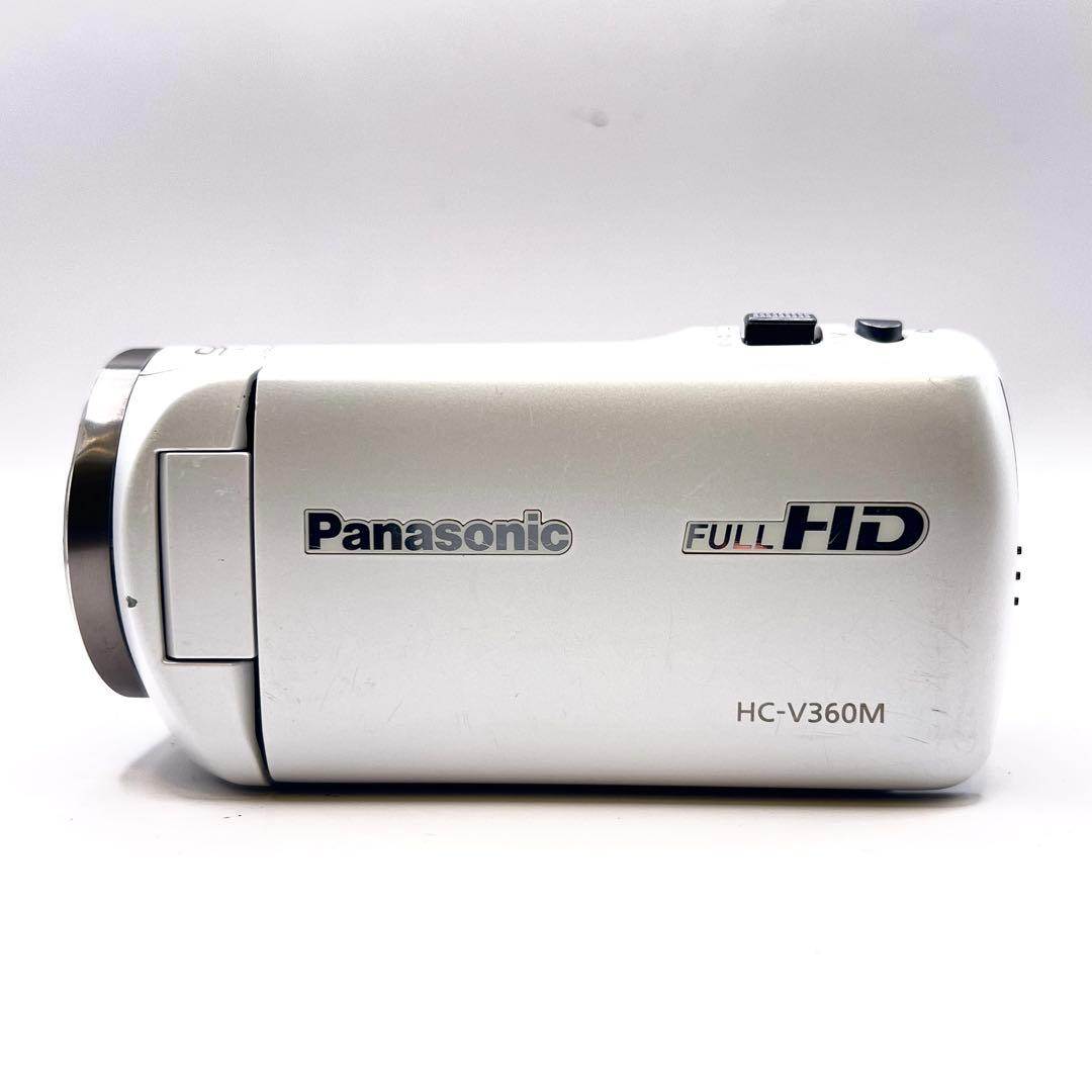 Panasonic HC-V360M ビデオカメラ バッテリー USBケーブル付