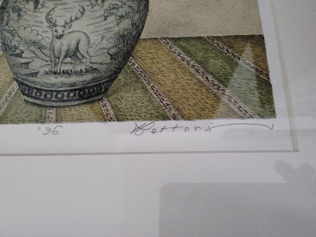 ☆未使用☆　服部和三郎　限定　リトグラフ　エディションNo.　サイン入り