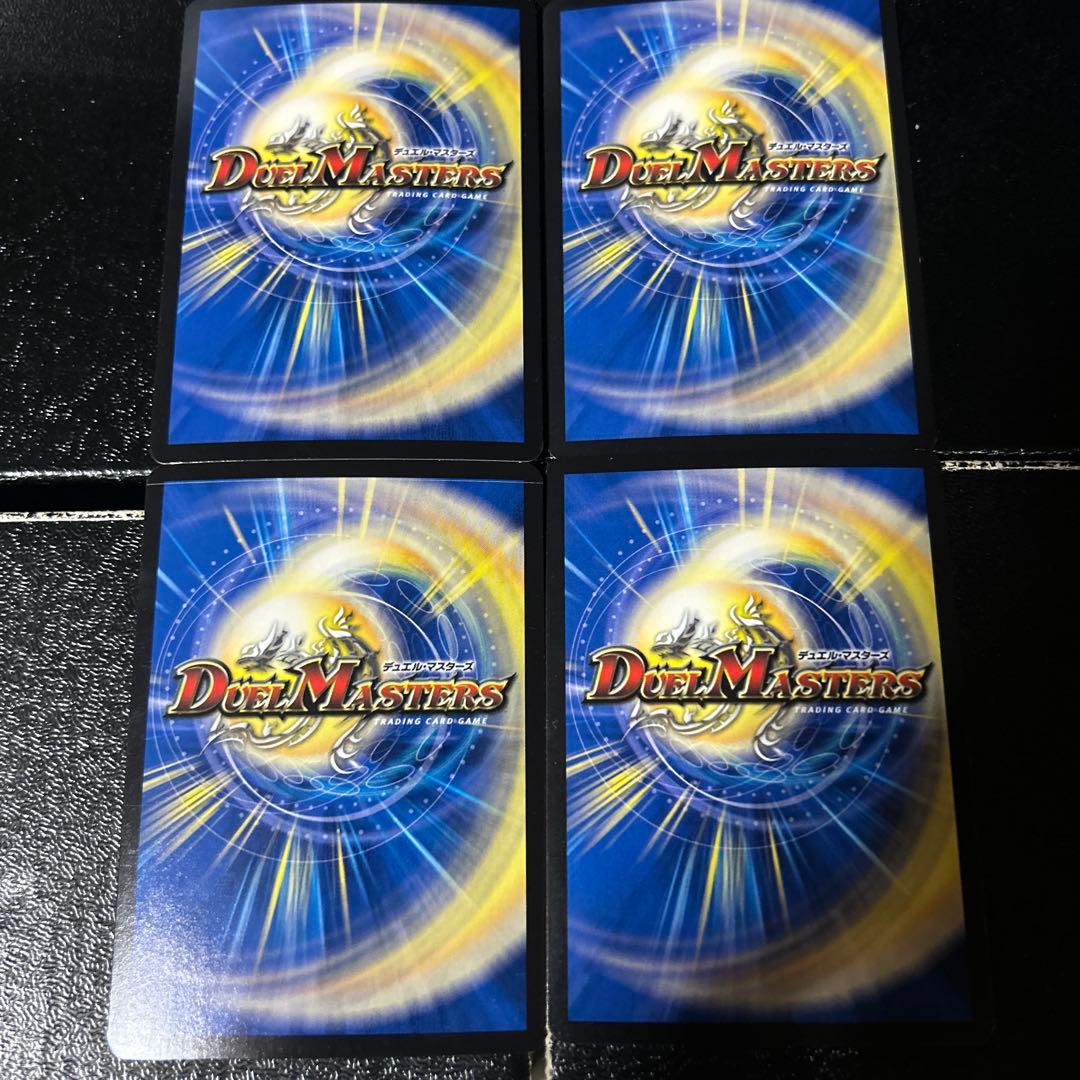 戦国接続 ギャラクテスト・シデンシーザー 4枚