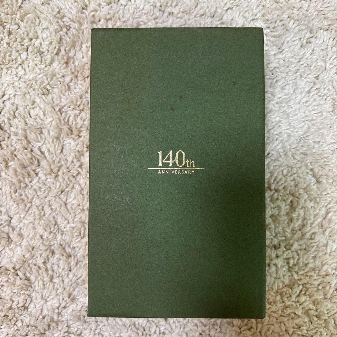 丸善　140周年　万年筆　檸檬　パイロット 1400本限定