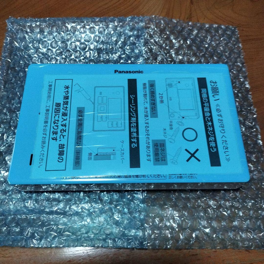Panasonic HE-TQWKW フルオートタイプ給湯リモコンセット