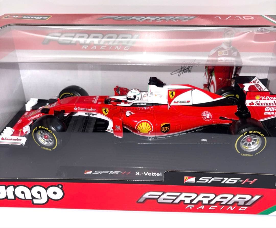 フェラーリF1 SF16-H 1/18 セバスチャン・ベッテル