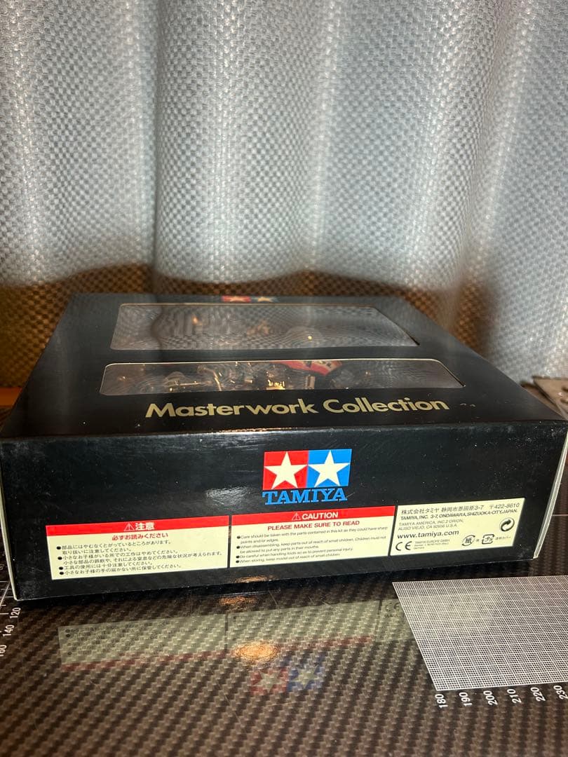 タミヤ マスターワーク コレクション HONDA RC211V