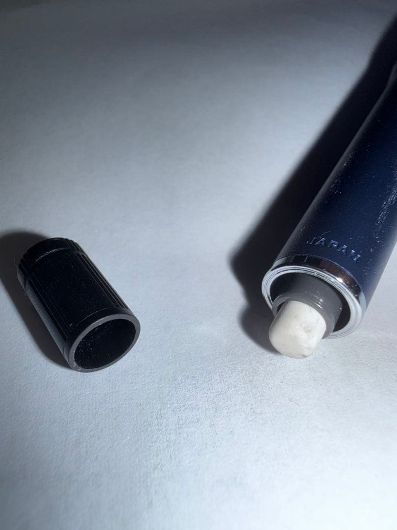 クルトガダイブ 第2弾 ムーンナイトブルー