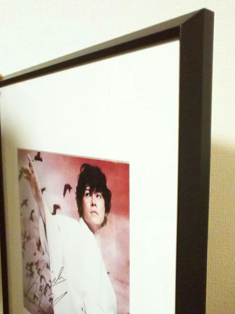 河村隆一ジャパネスク直筆サイン入り写真パネル写真集LUNA SEAルナシー