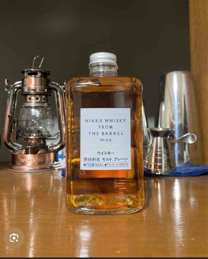 Suntory Open 2001 フクロウ