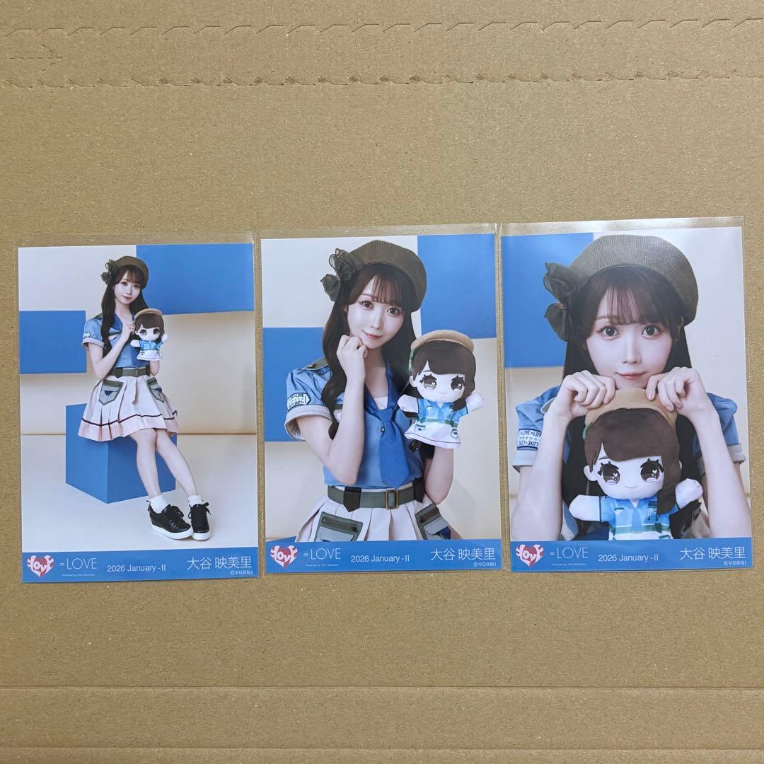 イコラブ 大谷映美里 イコラブ モーリーファンタジー コラボ④ 生写真