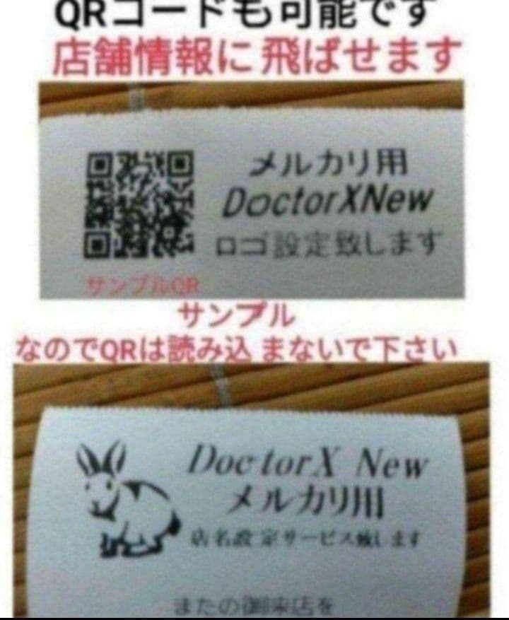 テックレジスター MA-700 フル設定無料 現行機種 377711 テック