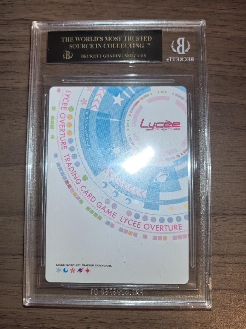 【BGS10】リセ SSP 二人で一人の吸血鬼アイドル チューア・チュラム