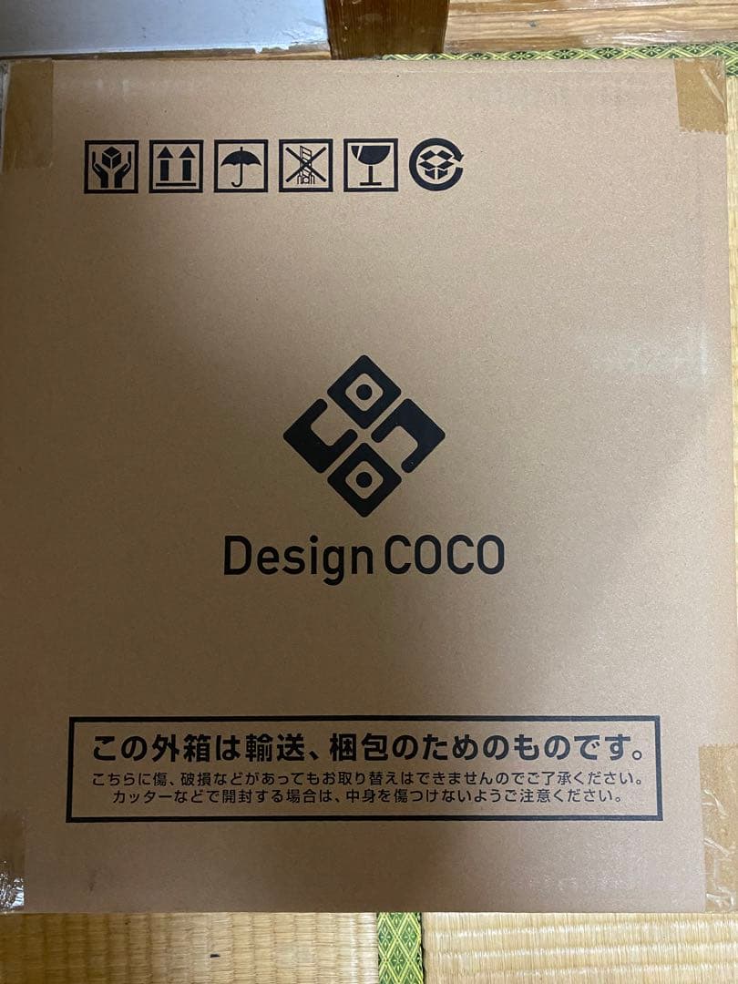 初音ミク マジカルミライ 2023 Ver. 1/7