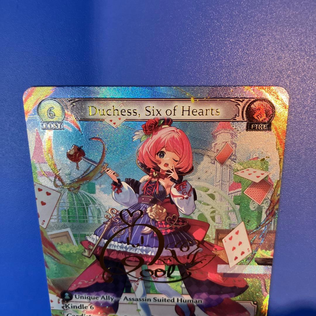 その他 Duchess, Six of Hearts CSR Grand Archive
