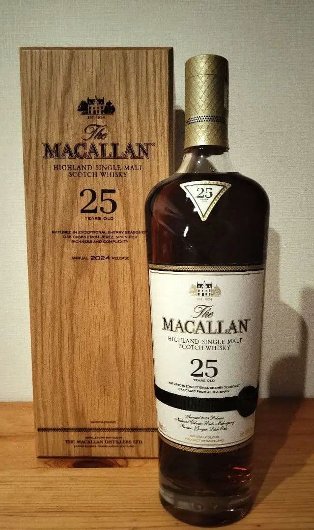 The Macallan 25 Year Old スコッチウイスキー Macallan 25 Year Old Scotch | Scotch - Quality Liquor Store