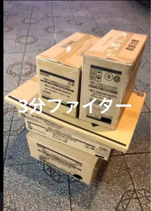 ワンピース一番くじフィギュアコンプリート