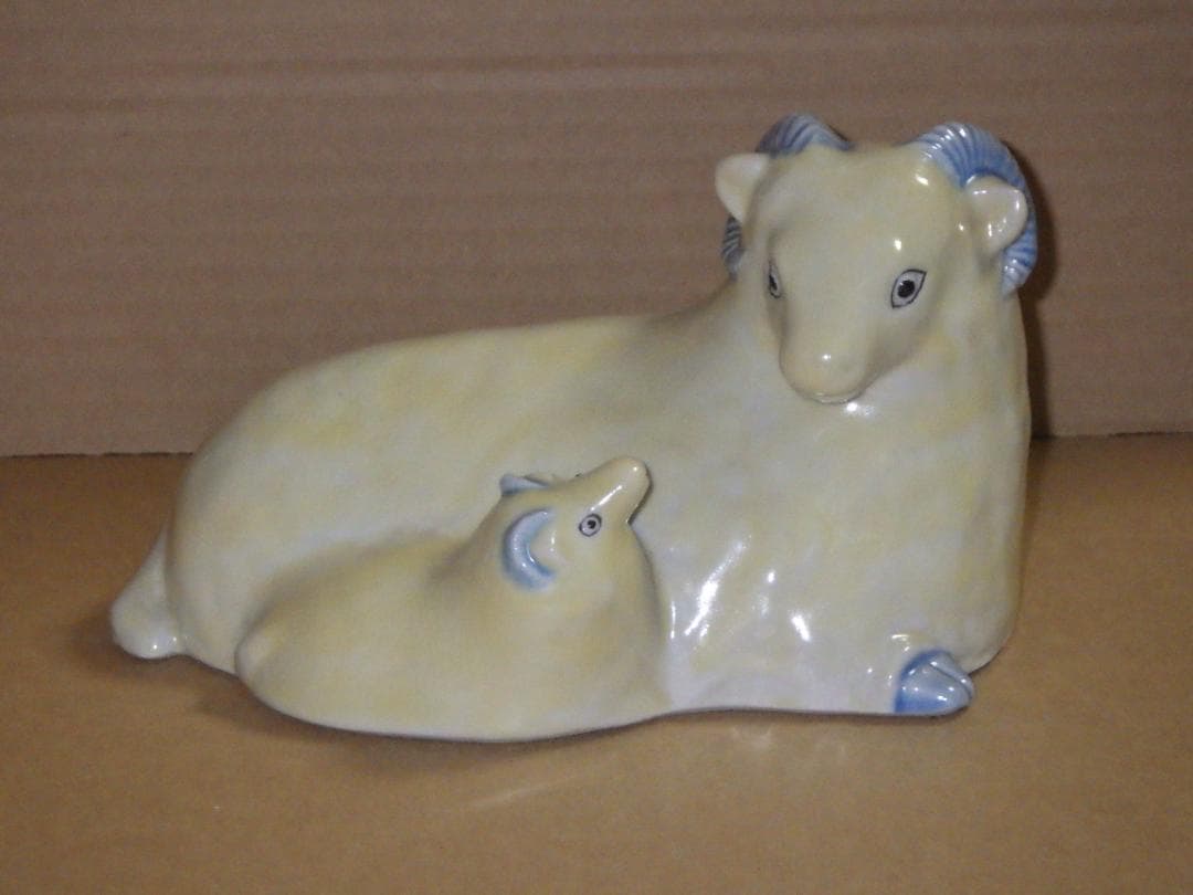 新品 浅倉五十吉 九谷焼 慕情 未 羊 ひつじ 共箱 陶製置物 フィギュリン