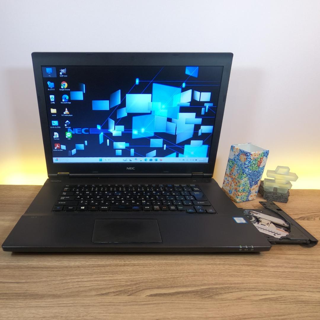 高機能＆徹底整備】新型windows11オフィス付きNECノートパソコン