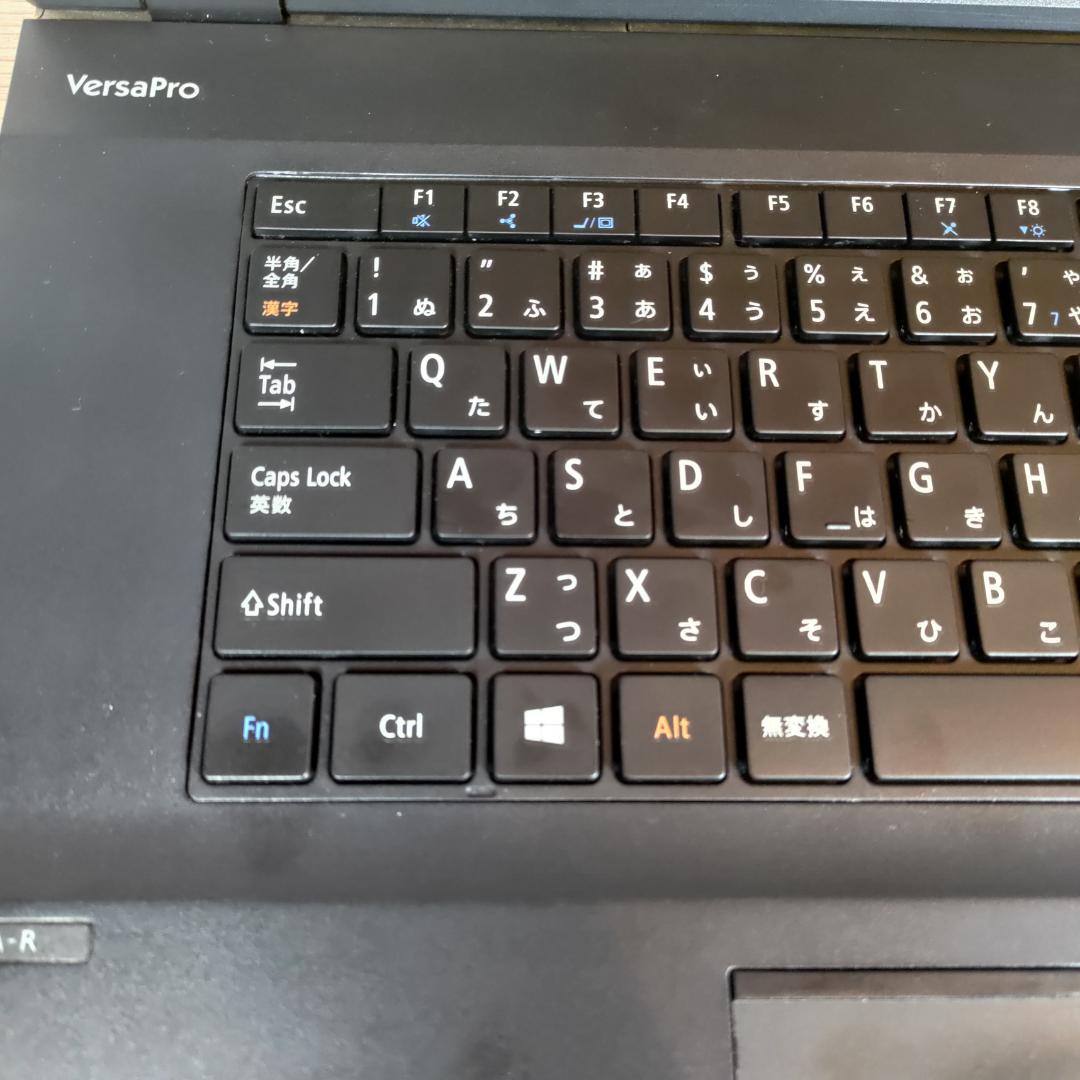 高機能＆徹底整備】新型windows11オフィス付きNECノートパソコン