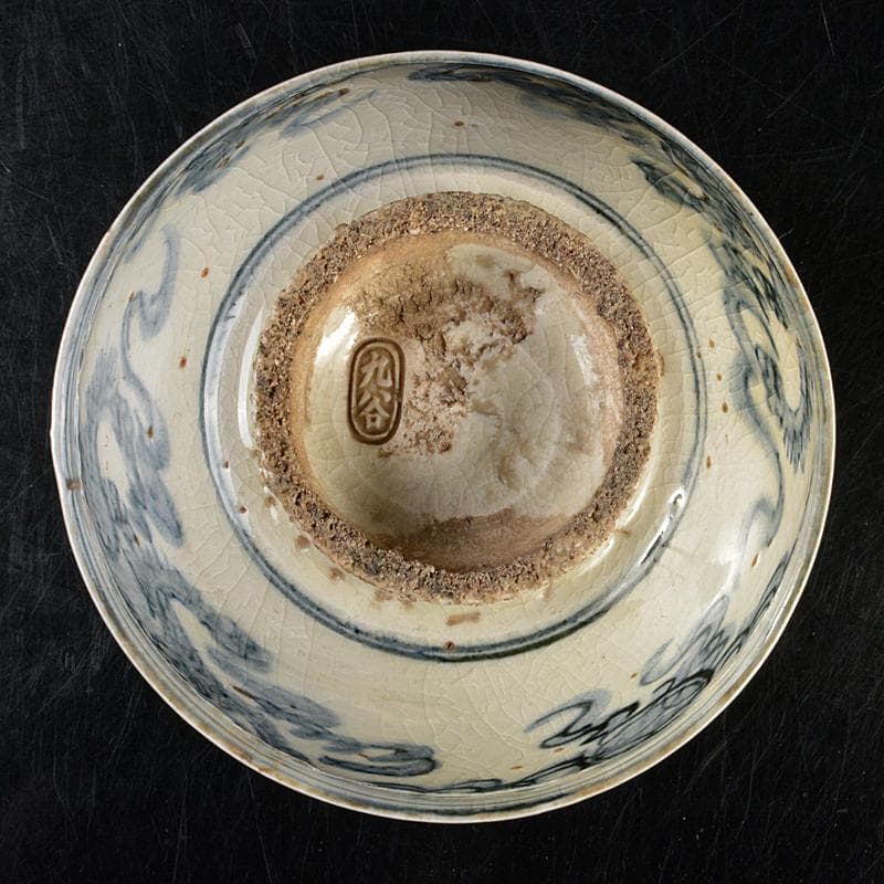 九谷焼 古九谷 染付 神獣文 鉢 時代箱付 V R7217