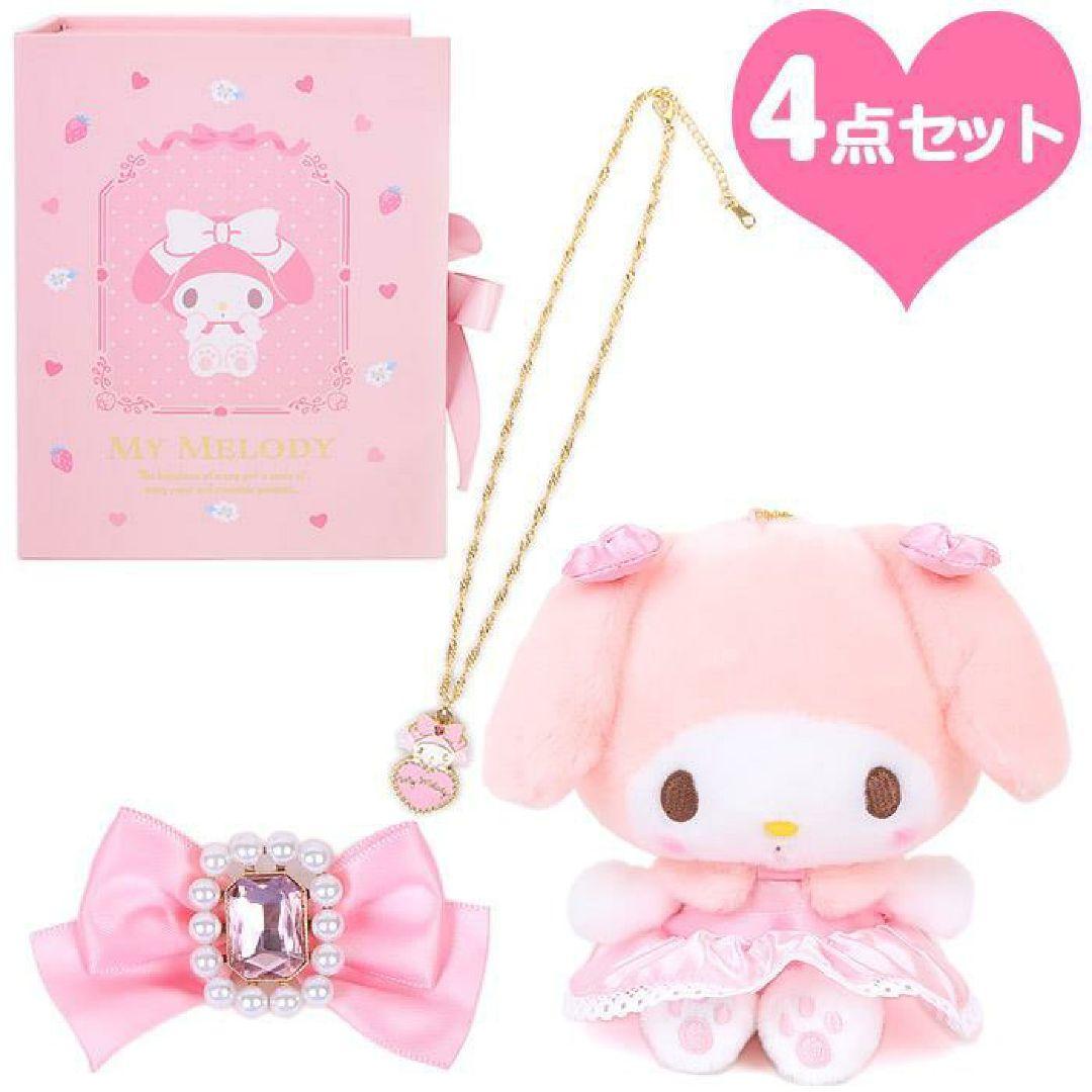 サンリオ マイメロディ アクセサリーギフトセット ♡ きらめきビジュー